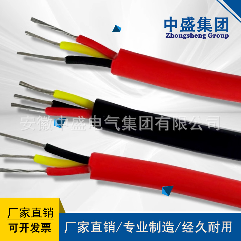 YGCRP硅橡胶软电缆