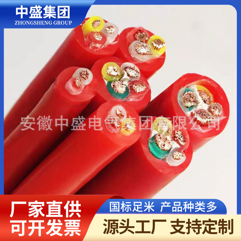 硅橡胶及玻璃纤维编织线YG