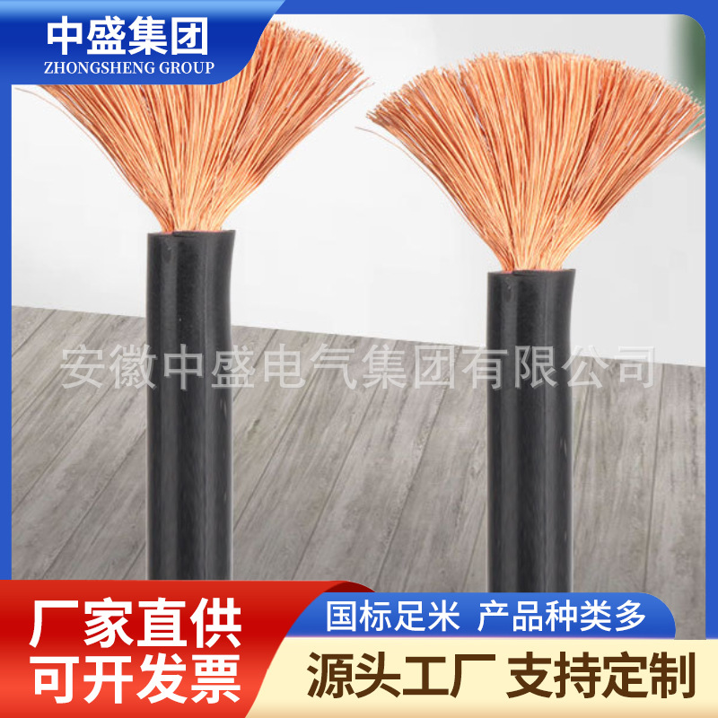 JBQ,JBF,JBHF电机引接线