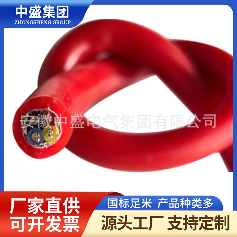 硅橡胶护套高温电缆DJFPGP, DJFPG, DJFPGR