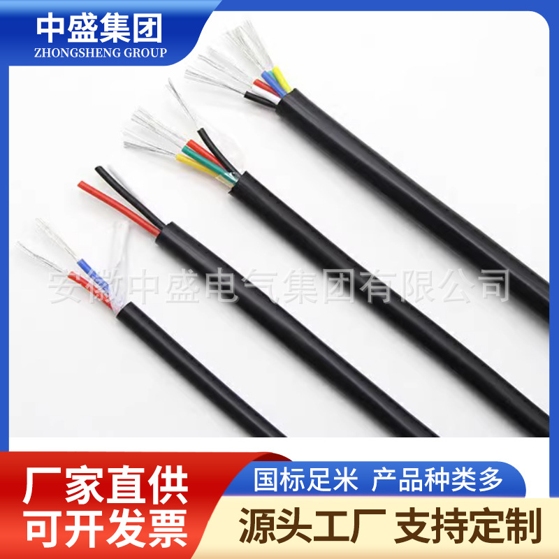 耐高温补偿电缆KX-FV, KX-FPV, KX-FPVP