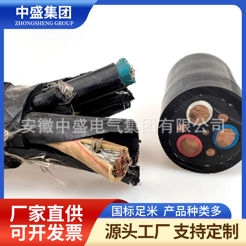 Salt spray resistant and rodent proof cableFSY-ZB-YJV