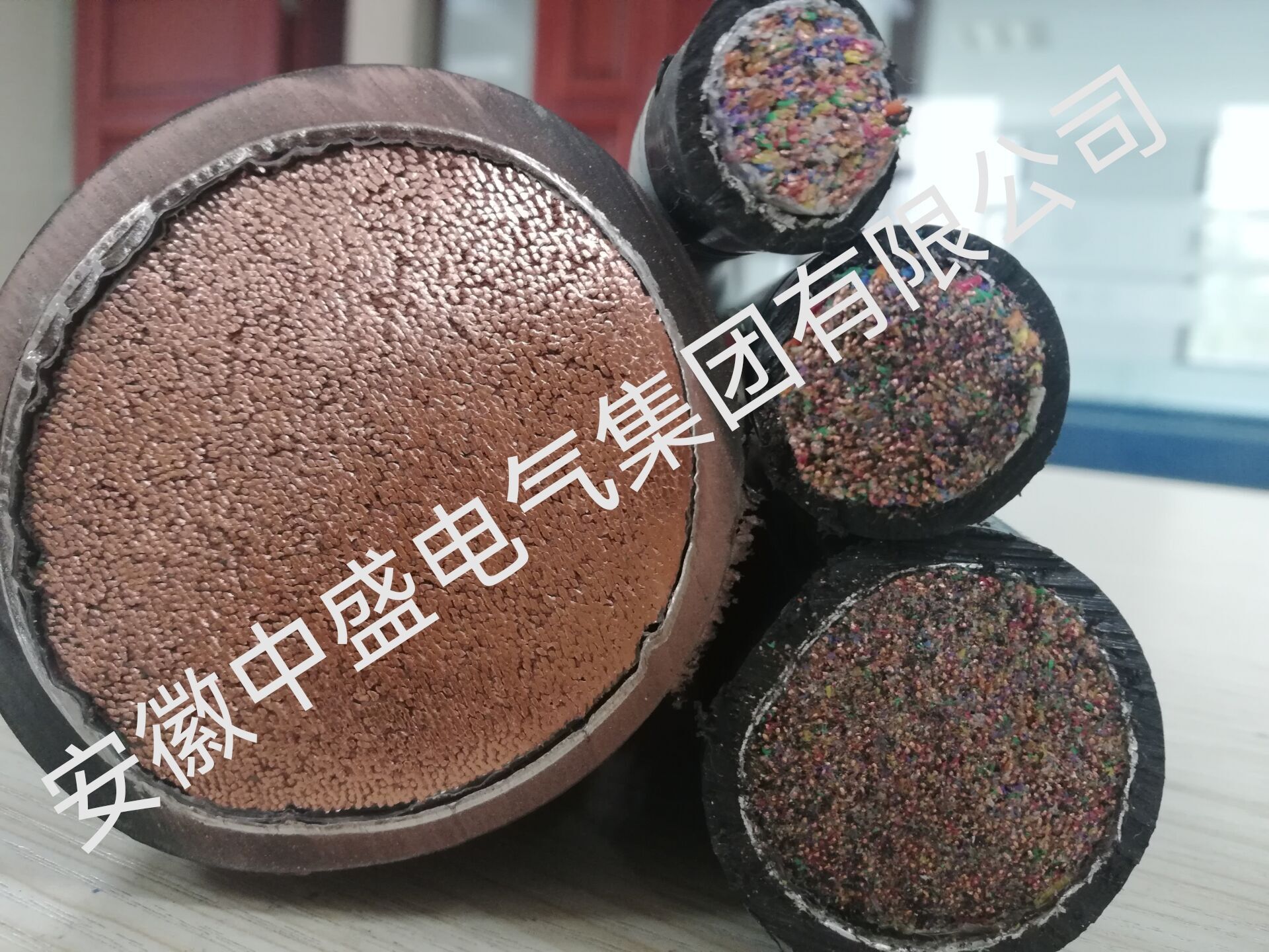 city communication cable city telephone wire HYA1200*2*0.4