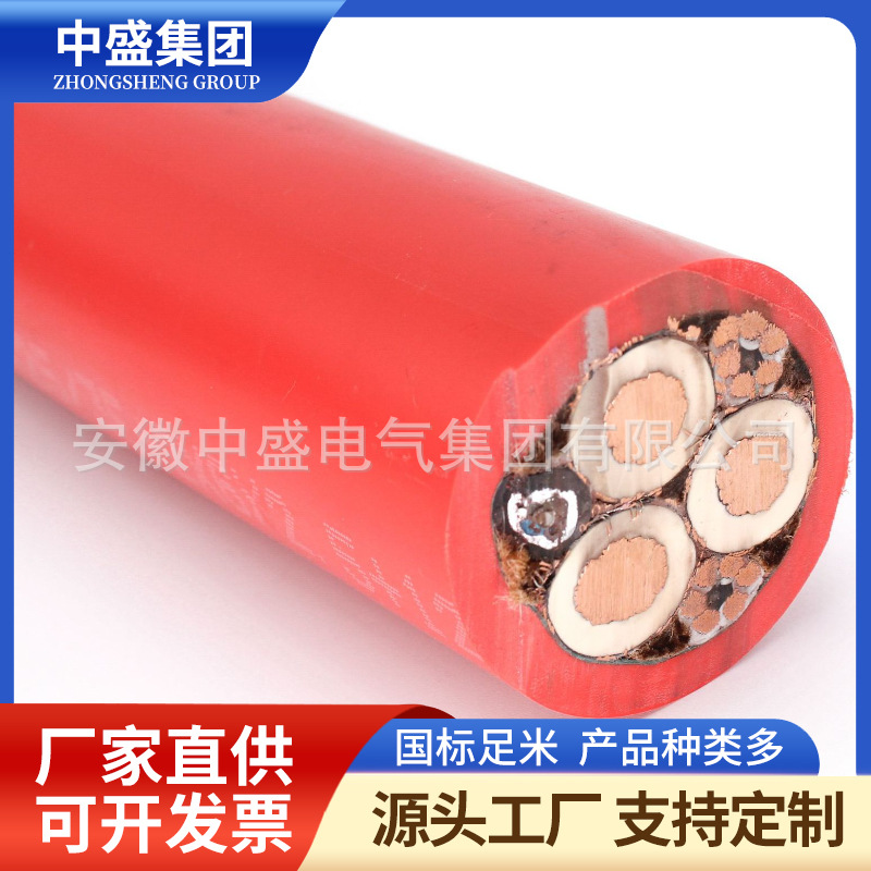 乙丙橡胶绝缘电力电缆ERF 8.7/10KV 1*185