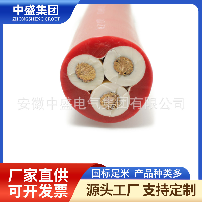 乙丙橡胶绝缘电力电缆ERF 8.7/15KV 1*300