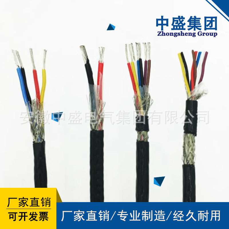 钢带铠装高温补偿电缆ZC-KX-HS105FPFP22