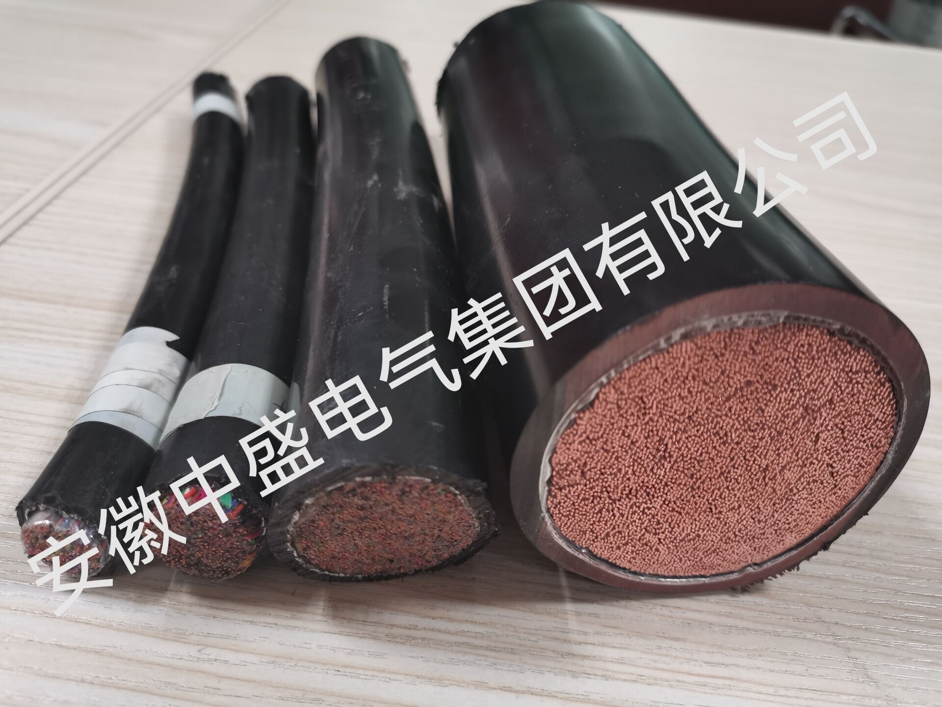 HYA市内通信电缆市话电缆 HYA 1200*2*0.4