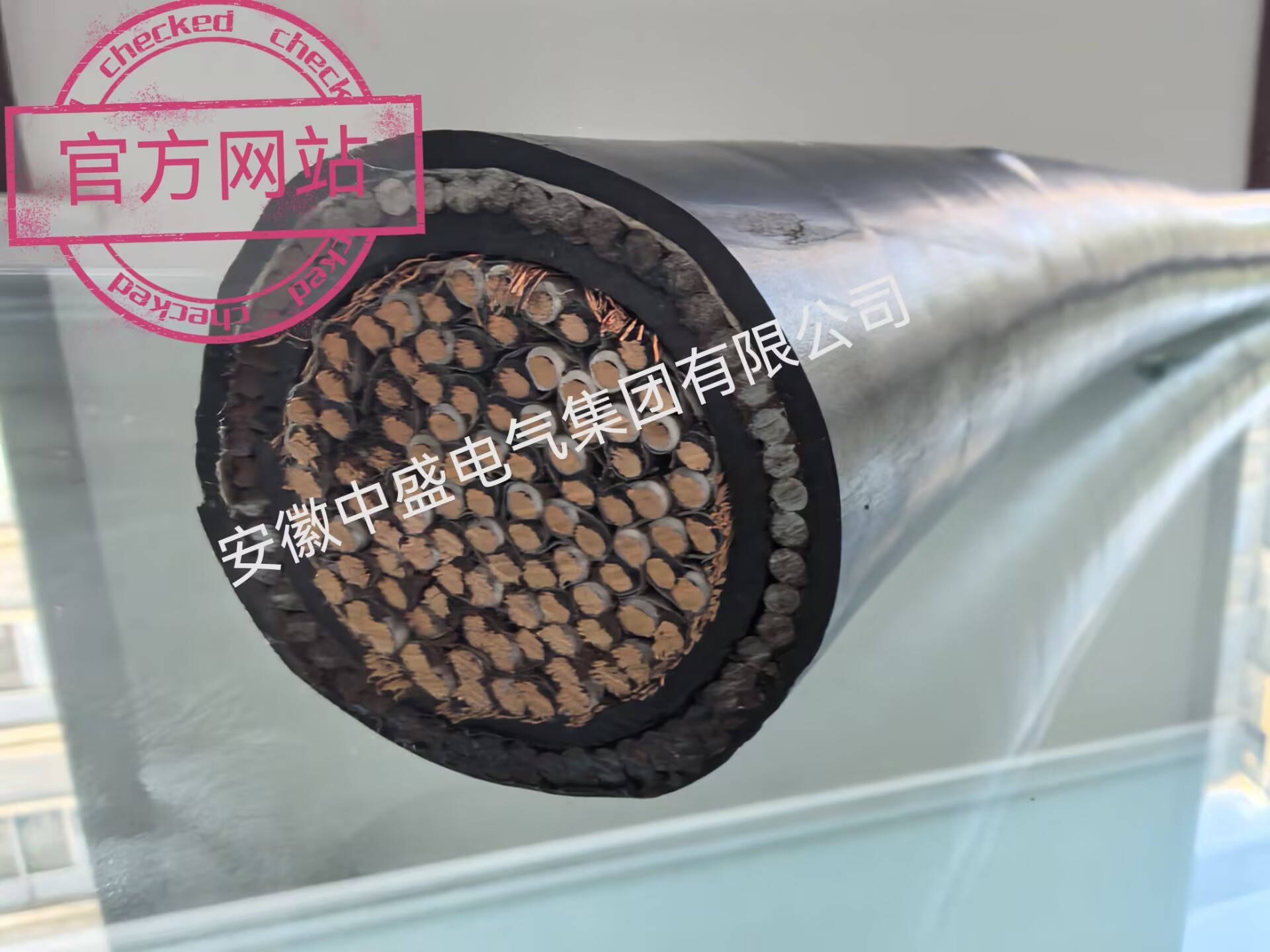 钢丝铠装电力电缆VV32