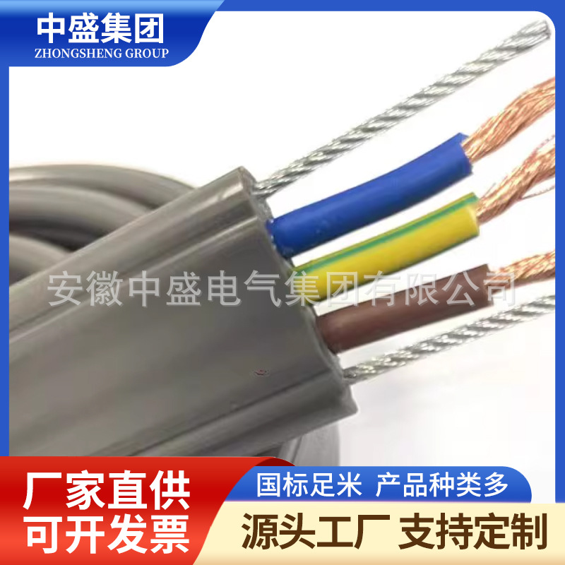 行车扁电缆YFFBG 15*6+4FO(9/125 双钢丝+4芯单模光纤