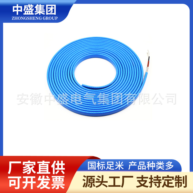 TXLP/2R双导发热电缆