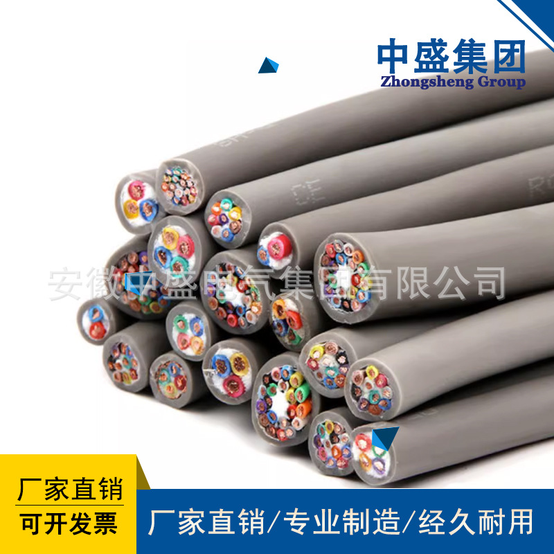 STP-120Ω 22AWG屏蔽双绞线通讯电缆