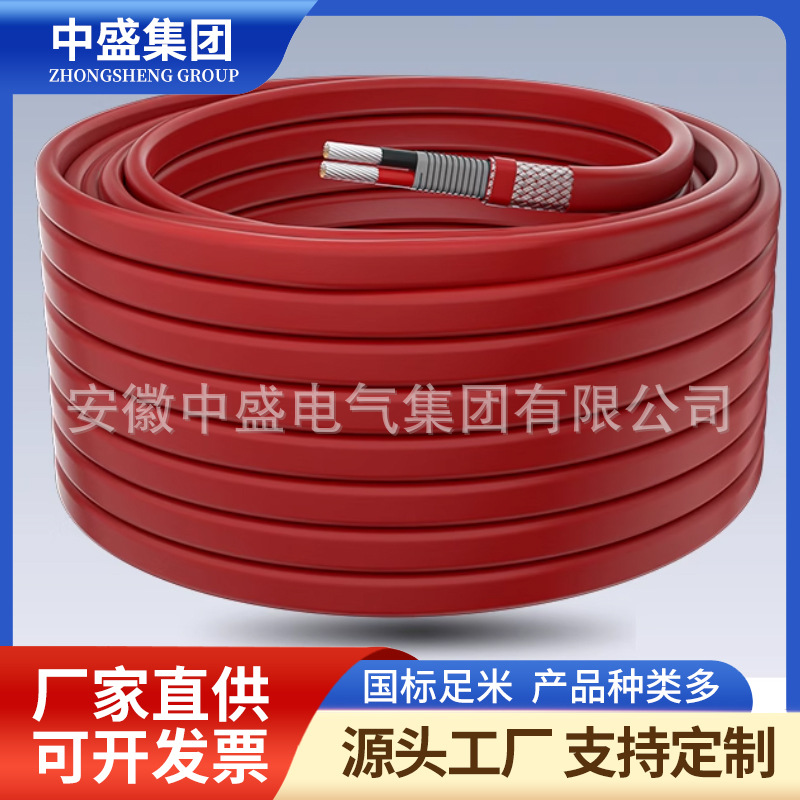 HBL3-PFA 10-60W/M三相高温恒功率电伴热带