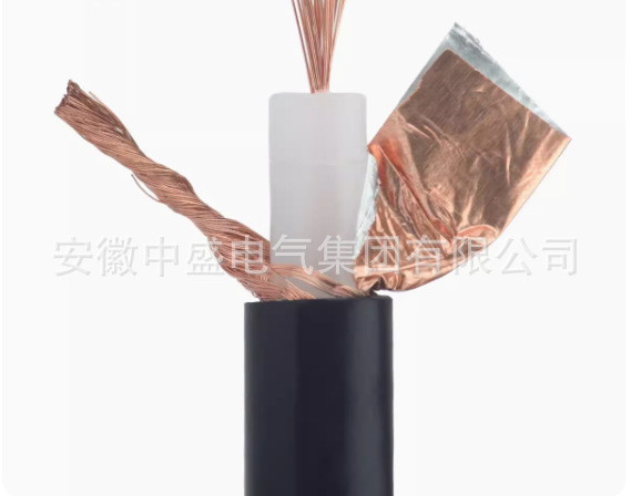 SYWV-75-7有线电视线视频线