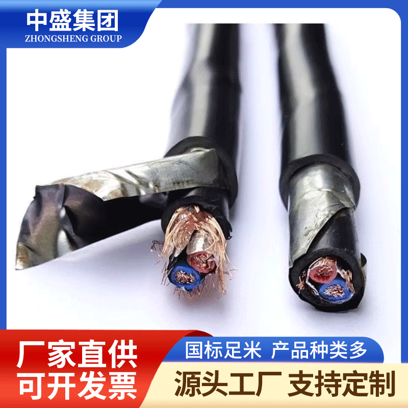 低烟无卤阻燃防鼠蚁铠装电缆WDZC-FSY11-KVVP2-23