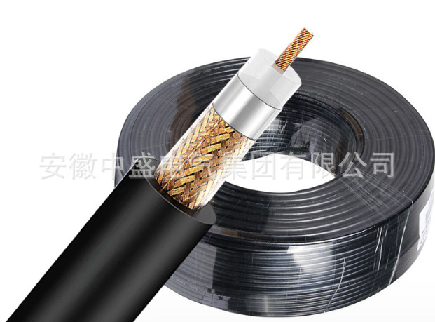 SYV-50-3-3同轴电缆视频线