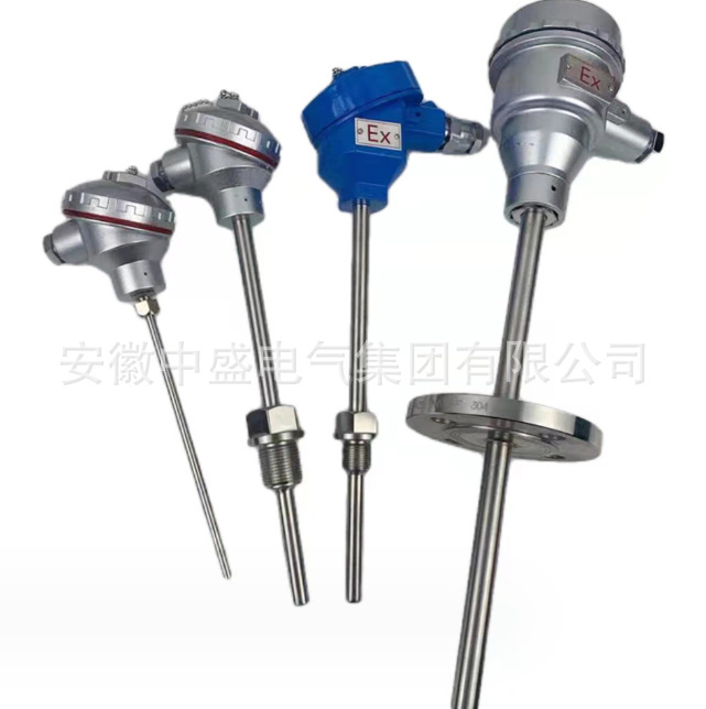 活动法兰式热电偶WRE-330 WRE2-330
