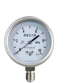 磁助式电接点耐震压力表YXCNF-150径向螺纹M20*1.5