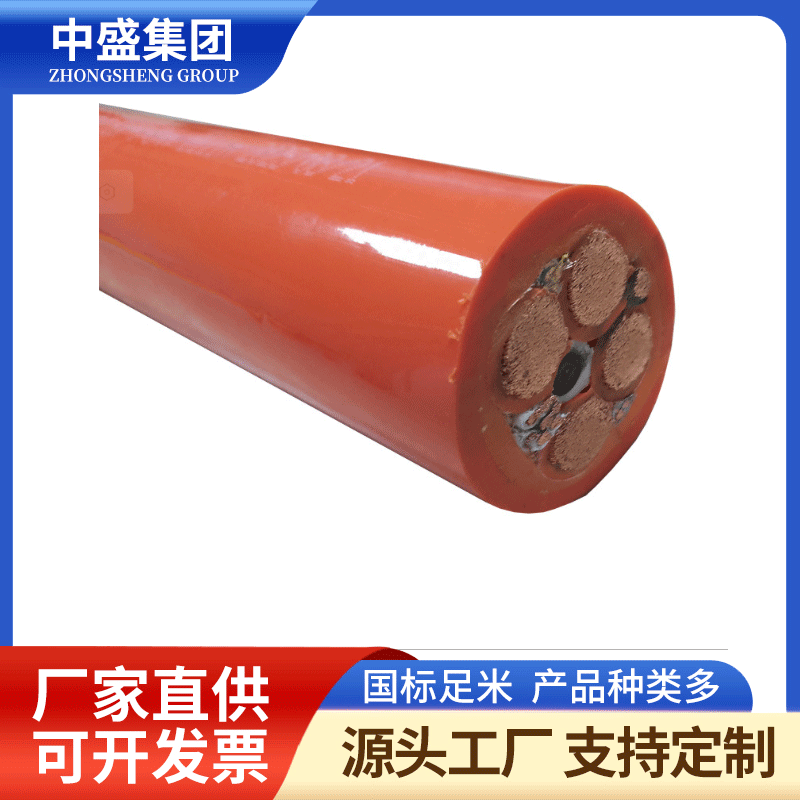 FDEF 风力发电动态耐扭转软电缆