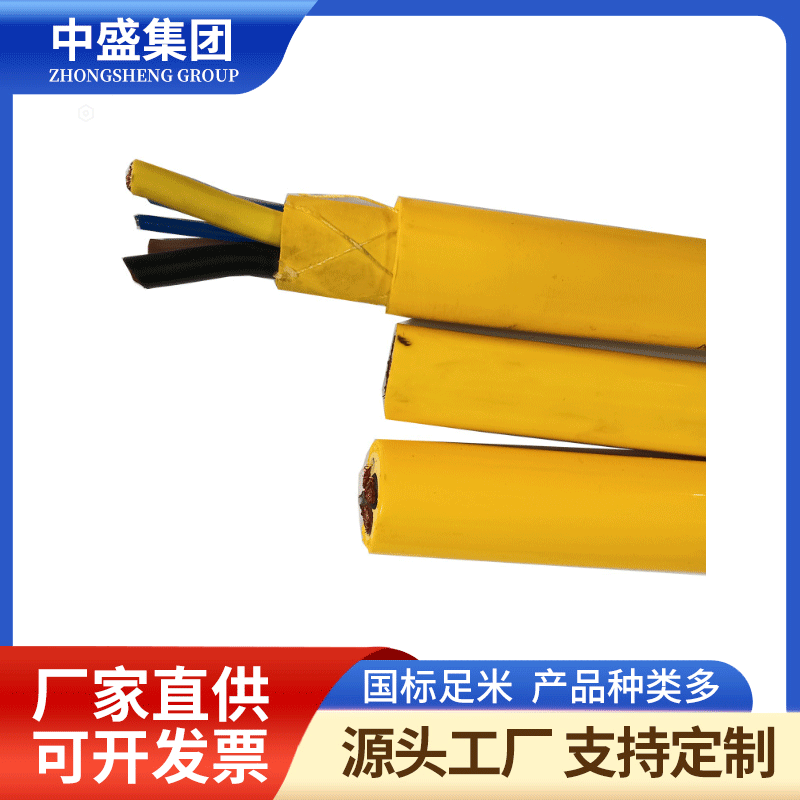 PUR护套数据与控制电缆Li12Y11Y