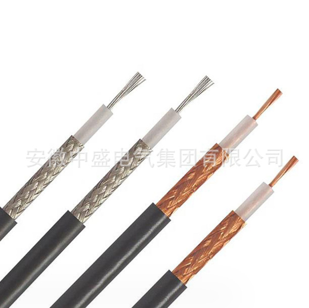 SYV-75-2-2*8 多芯同轴电缆视频线