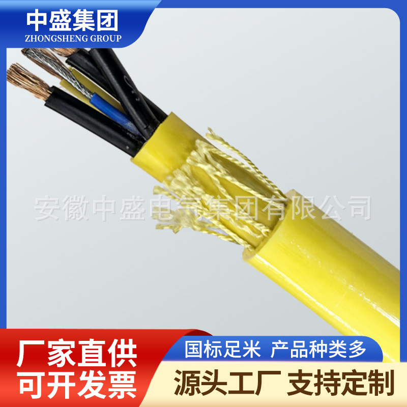 JTESU起重设备卷筒电缆聚氨酯抗拉卷筒电缆