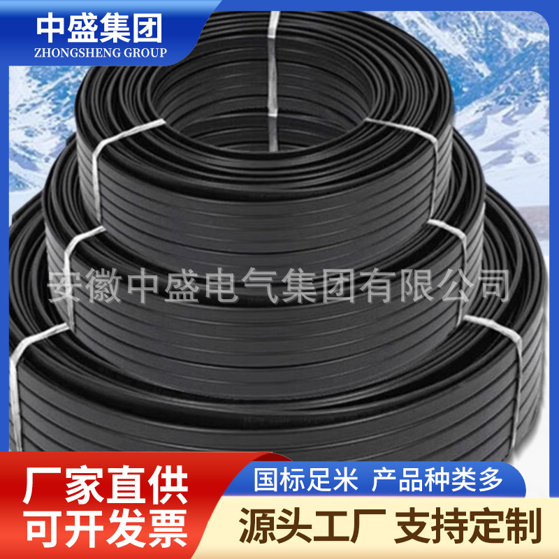 15DWK2-J自限温电伴热带220V 15W/M太阳能水管防冻家用管道保温