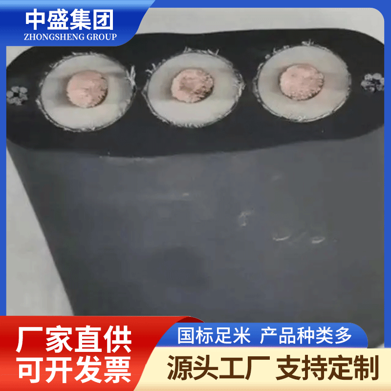 YJGCFPB4×25 4.16KV港口矿山卷筒电缆 变频传动专用扁形 铜丝屏蔽